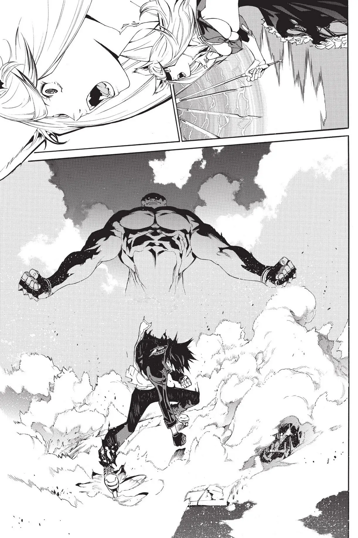 Air Gear Chapter 258 image 14